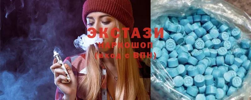 наркотики  Карачев  Экстази 300 mg 